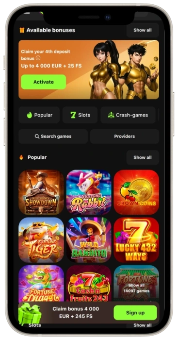 GameSpot Mobile App